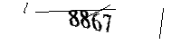 以下に文字と数字を入力してください