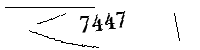 以下に文字と数字を入力してください