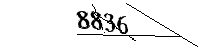 以下に文字と数字を入力してください