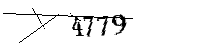 Si prega di digitare le lettere e i numeri qui sotto