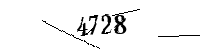 以下に文字と数字を入力してください
