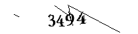以下に文字と数字を入力してください