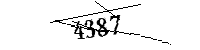 以下に文字と数字を入力してください