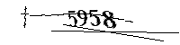 以下に文字と数字を入力してください