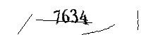 以下に文字と数字を入力してください