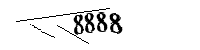 Please enter the numbers below