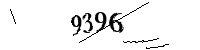 Si prega di digitare le lettere e i numeri qui sotto