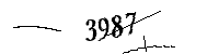 以下に文字と数字を入力してください