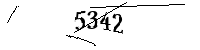 Please enter the numbers below