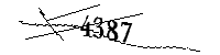 以下に文字と数字を入力してください