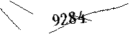 以下に文字と数字を入力してください
