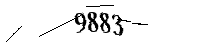 Please enter the numbers below