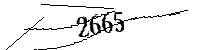 Si prega di digitare le lettere e i numeri qui sotto