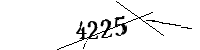 以下に文字と数字を入力してください