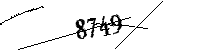 以下に文字と数字を入力してください
