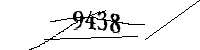 以下に文字と数字を入力してください