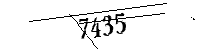 以下に文字と数字を入力してください