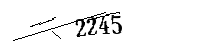 Please enter the numbers below