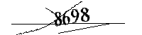 Please enter the numbers below