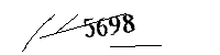 以下に文字と数字を入力してください