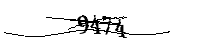 以下に文字と数字を入力してください