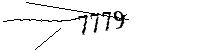 以下に文字と数字を入力してください