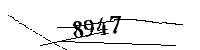 以下に文字と数字を入力してください