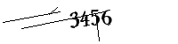 Please enter the numbers below