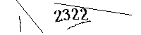 以下に文字と数字を入力してください