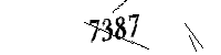 以下に文字と数字を入力してください