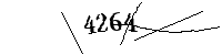 以下に文字と数字を入力してください