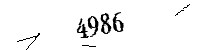 以下に文字と数字を入力してください