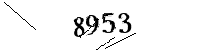 Please enter the numbers below