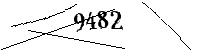 以下に文字と数字を入力してください