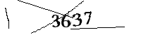 以下に文字と数字を入力してください