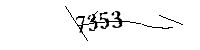 以下に文字と数字を入力してください