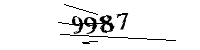 Please enter the numbers below