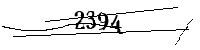 以下に文字と数字を入力してください