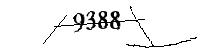 以下に文字と数字を入力してください