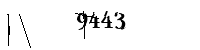 以下に文字と数字を入力してください