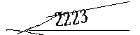 以下に文字と数字を入力してください