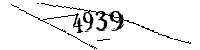 以下に文字と数字を入力してください