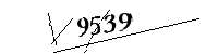 Please enter the numbers below