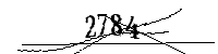 以下に文字と数字を入力してください