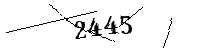 以下に文字と数字を入力してください