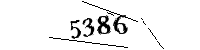 以下に文字と数字を入力してください