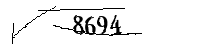 Please enter the numbers below
