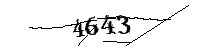 以下に文字と数字を入力してください