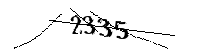 Si prega di digitare le lettere e i numeri qui sotto