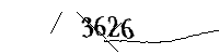 以下に文字と数字を入力してください
